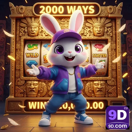 Featured scene - 9da55